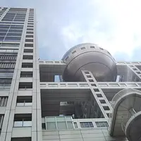 フジテレビ本社ビルの写真・動画_image_328201