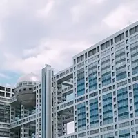 フジテレビ本社ビルの写真・動画_image_328218