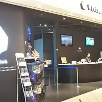 【閉業】コニカミノルタ VirtuaLinkの写真・動画_image_328224