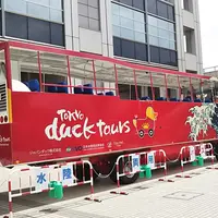 お台場ダックツアー乗車場所 フジテレビ（本社前広場）の写真・動画_image_328248