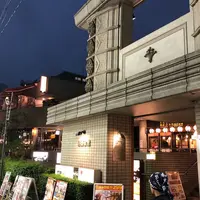 建築会館の写真・動画_image_328380