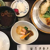 志津香釜飯の写真・動画_image_328397