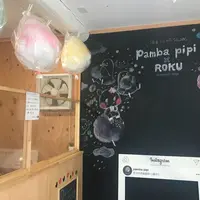 Pamba pipiの写真・動画_image_328412