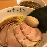 そにどりの写真・動画_image_328456