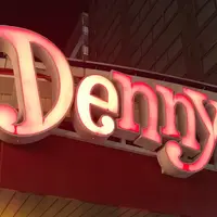 デニーズ 勝どき店の写真・動画_image_329534