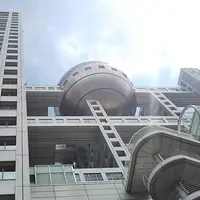 フジテレビ本社ビルの写真・動画_image_329591