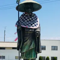 泰山寺の写真・動画_image_330113