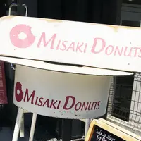 ミサキドーナツ鎌倉店の写真・動画_image_330196