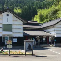 中岡慎太郎館の写真・動画_image_330394