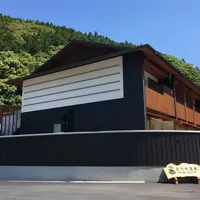 北川温泉の写真・動画_image_330399