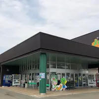 道の駅 夕張メロードの写真・動画_image_330562