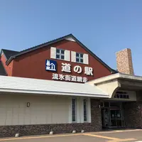道の駅流氷街道網走の写真・動画_image_330603