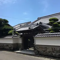 安田まちなみ交流館「和」の写真・動画_image_330649