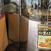 菊川商店の写真・動画_image_330927