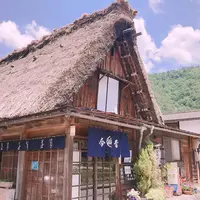 白川郷の写真・動画_image_330983