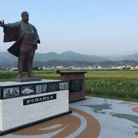 岩崎弥太郎生家の写真・動画_image_331234