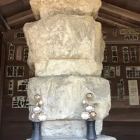 高麗山聖天院 正門の写真・動画_image_331660