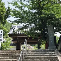 海龍寺の写真・動画_image_332078