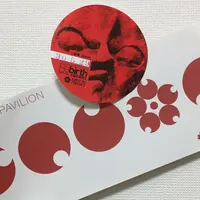 万博記念公園 ＥＸＰＯ'７０パビリオンの写真・動画_image_332124