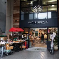 WHOLE SQUAREの写真・動画_image_332409