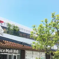 テラスモール湘南の写真・動画_image_332478