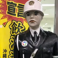 宮古空港の写真・動画_image_332748