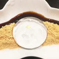 裏参道ガーデンの写真・動画_image_332768