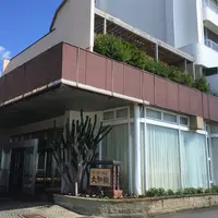 熱川大和館の写真・動画_image_333180