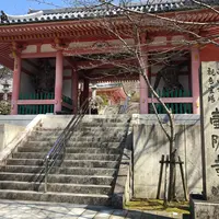 壷阪寺の写真・動画_image_333329