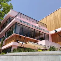 ホテル北野クラブの写真・動画_image_338304