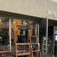 【閉業】W％（ホワイトパーセント）の写真・動画_image_339618