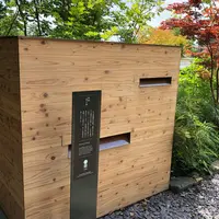 朝日焼 shop & galleryの写真・動画_image_339798