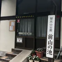 智光山公園前山池の写真・動画_image_340026
