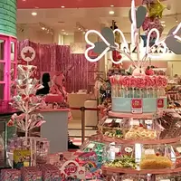 SUGAR HIGH！の写真・動画_image_340131