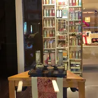 嶢陽茶行の写真・動画_image_342151