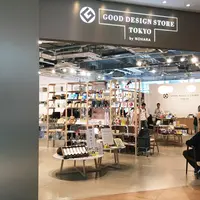 グッドデザインストア TOKYO by NOHARAの写真・動画_image_342157