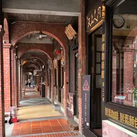 三峽老街の写真・動画_image_342160