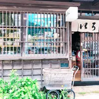 いろはの写真・動画_image_342185
