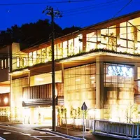 おふろの王様 港南台店の写真・動画_image_342344