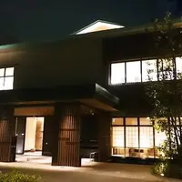 綱島源泉 湯けむりの庄の写真・動画_image_342346