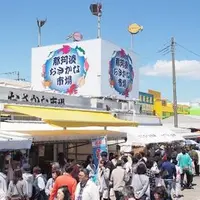 那珂湊おさかな市場の写真・動画_image_342448