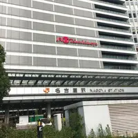 名古屋駅の写真・動画_image_342668
