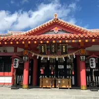 波上宮の写真・動画_image_342774