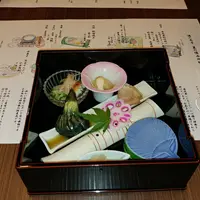 ホテル天坊の写真・動画_image_343133