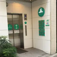 元町オアシスの写真・動画_image_343201