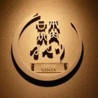 日本焼肉 はせ川の写真・動画_image_343411