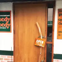 goody-goodyの写真・動画_image_343830