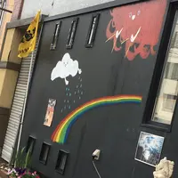 ギャラリー&カフェ樹々の写真・動画_image_343838
