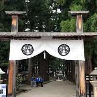 上杉家廟所の写真・動画_image_343938