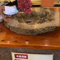 円右衛門 伝承館の写真・動画_image_344170